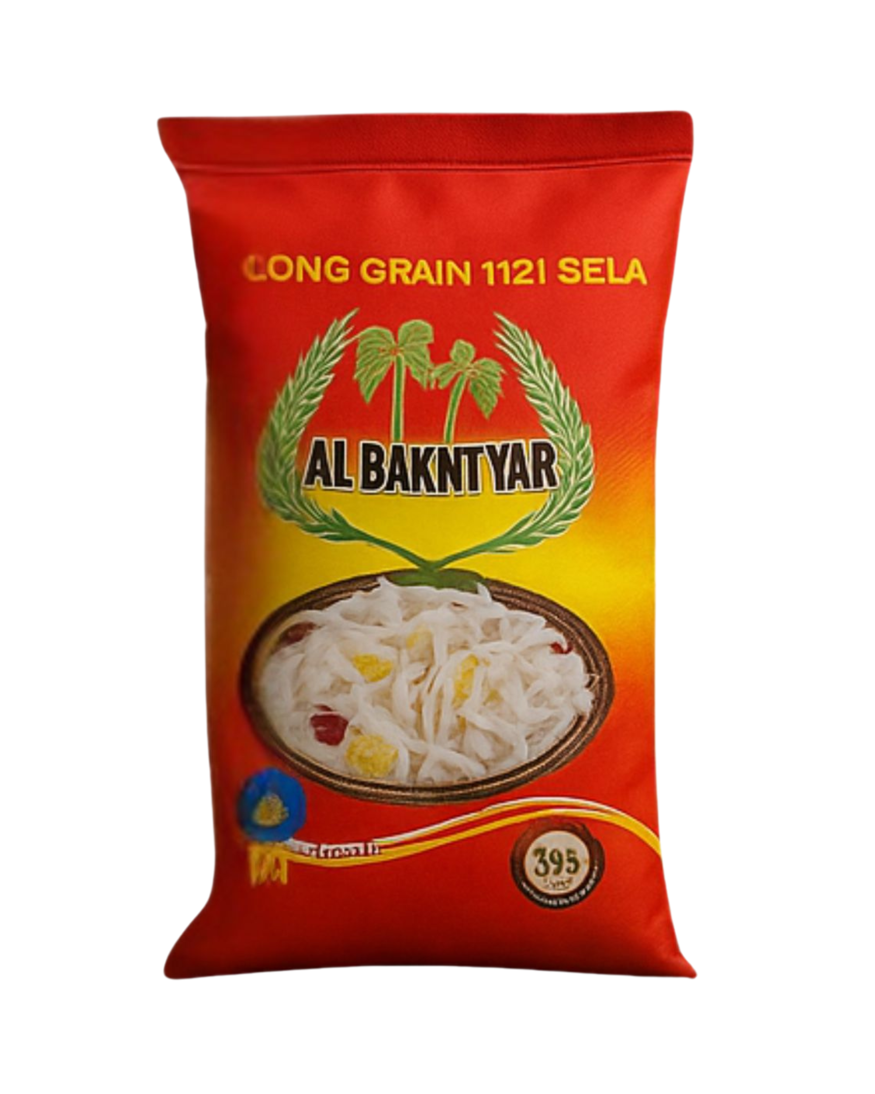 Premium Export Brand