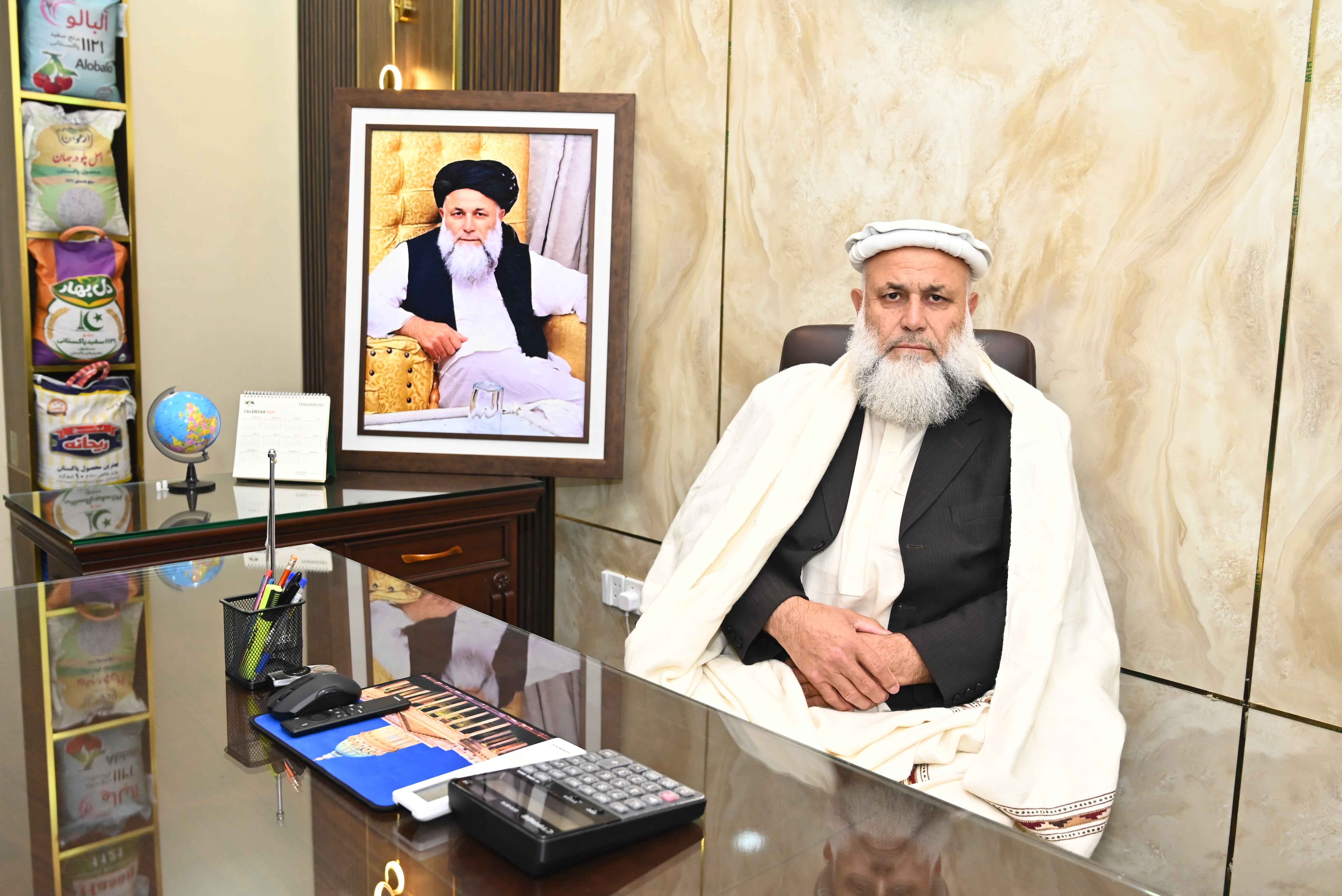 KR RICE MILL Facility